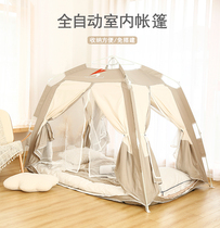 Automatic childrens winter bed tent Household adults sleep indoors to keep warm in winter thickened insulation and cold protection