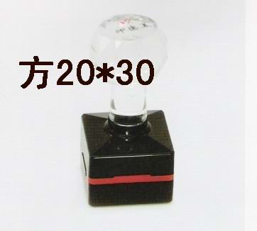 Print Beauty Seal Material Wholesale with imported butterfly cushions Rectangular Chapters YH20 * 30