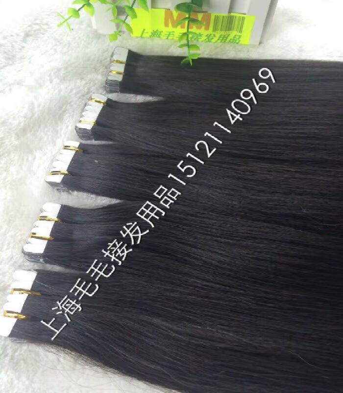Extension cheveux - Ref 219798 Image 9