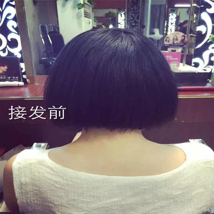 Extension cheveux - Ref 218500 Image 14