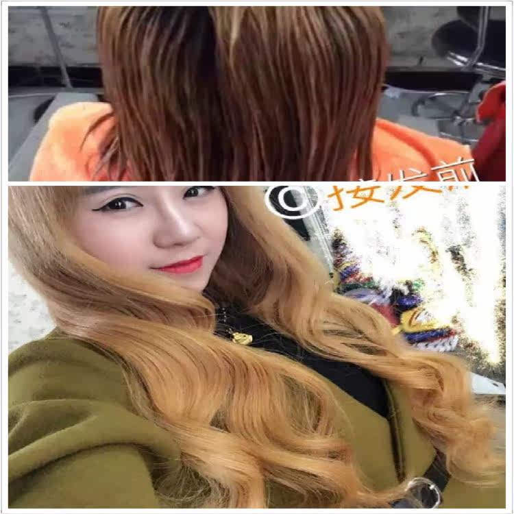 Extension cheveux - Ref 218500 Image 12