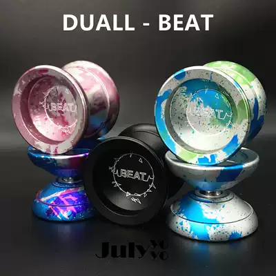 DUALL Yo-yo BEAT beat single metal version Icarus Alloy yoyo ball Professional Yo-yo ball 1A