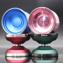 Yo-Yo UNDULATION Canglan TOPYO Xin Yuhong Signature Ball Metal Professional Competition