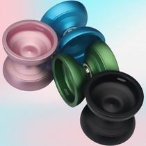 Yo-yo Lihtium Atom JIGUN Li Yulin signature ball professional sports single metal