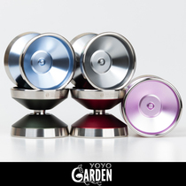 YYG leisure-ball long wind Hurrican stainless steel ring Professional metal aluminium alloy Competition 1A Competitive