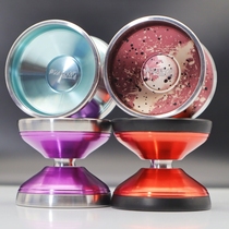 Yo-Yo Diming JIGUN Zhang Suze Signature Ball Professional Competition Advanced Competition Yo-Yo 1A