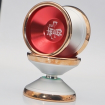 Yo-Yo Healer HEALER July Yo-Yo Stainless Steel Ring Yo-Yo Yoyo Ball Advanced Competition