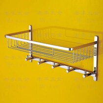 304 5 layers of polished nickel containing 8 or more clothes hook net basket