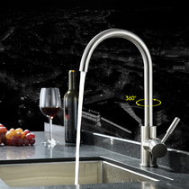 Lao Li hardware oem high end market 304 casting net faucet (hot and cold kitchen faucet)