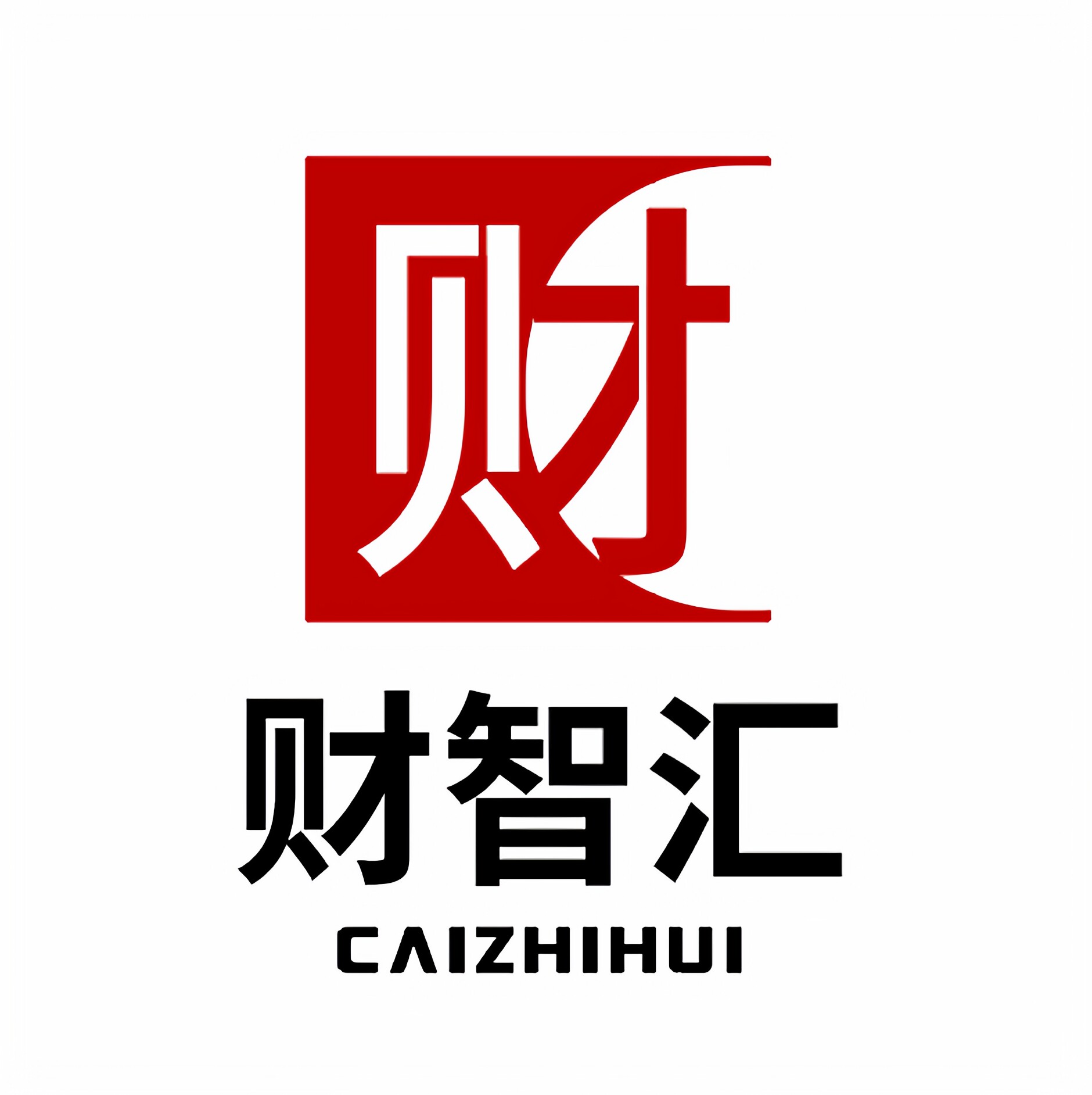 财智汇企业服务