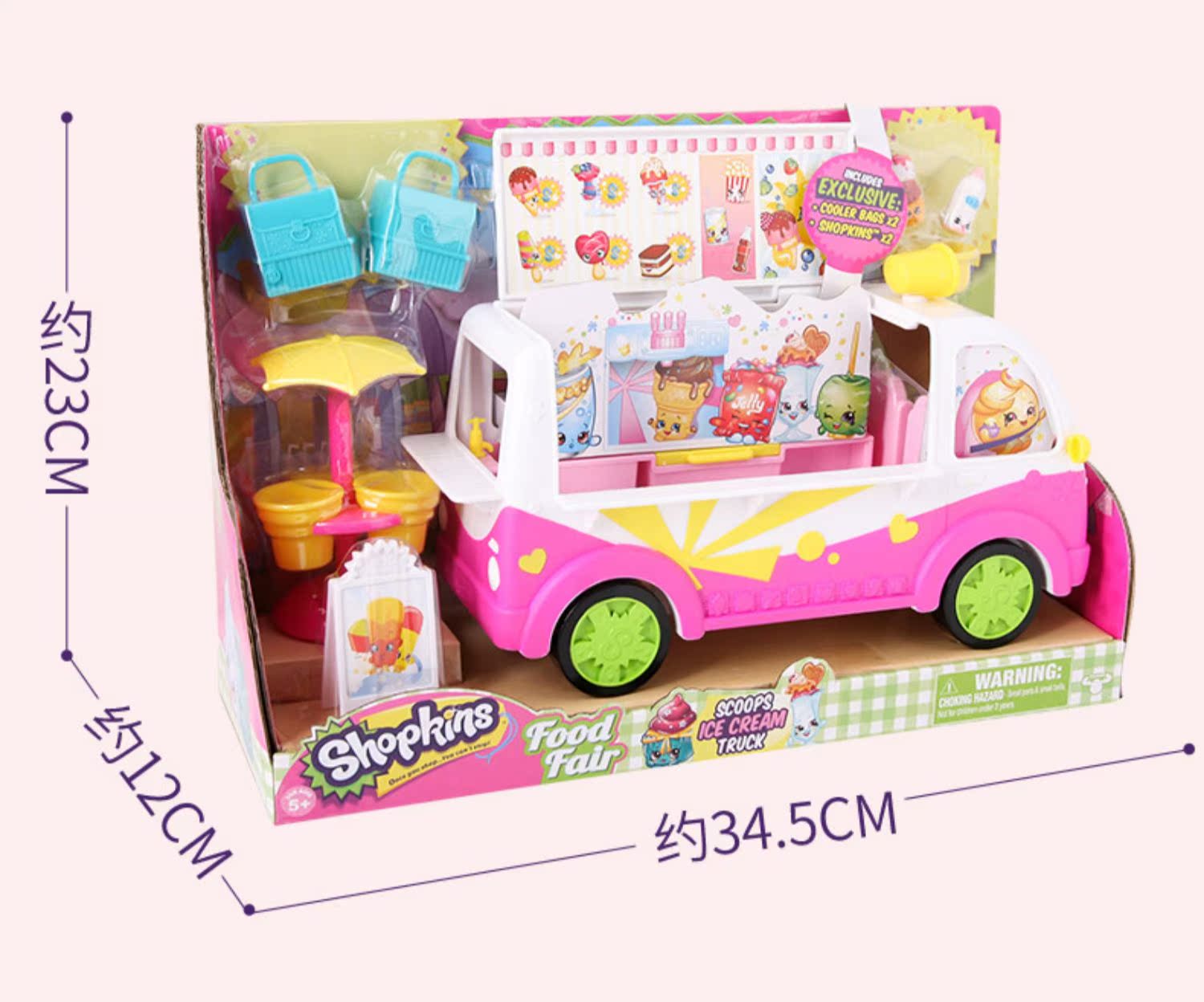 Shopkins Season3 Mua sắm Kem Elf Bộ đồ chơi cho trẻ em Đồ chơi nhà cô gái - Đồ chơi gia đình đồ chơi câu cá