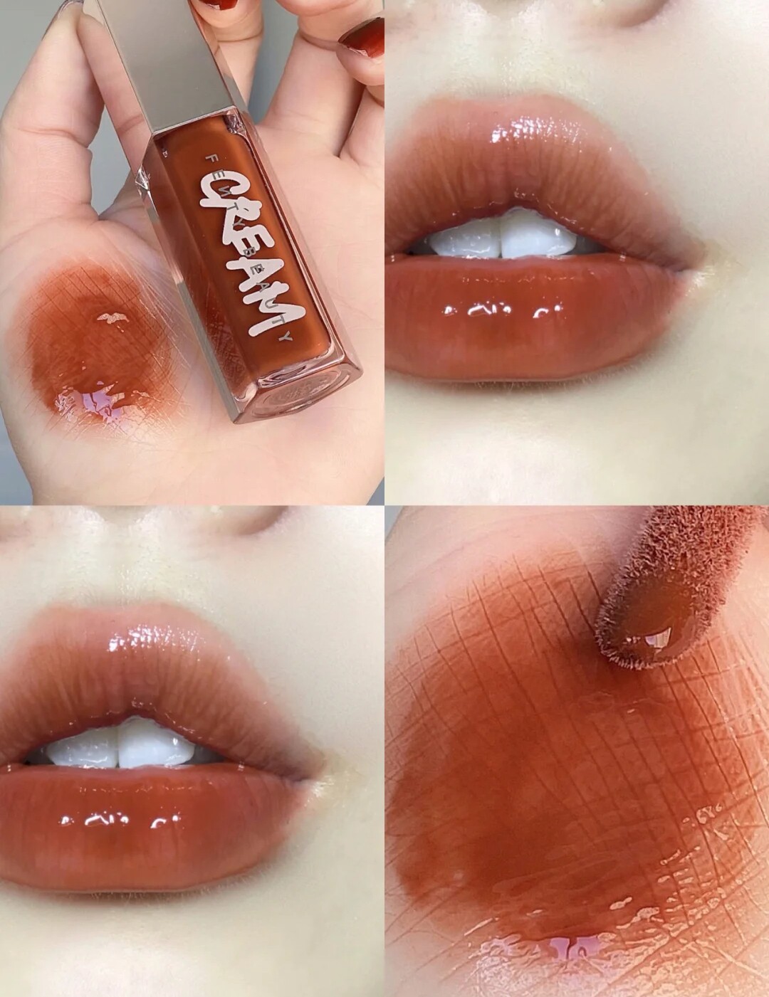 Spot Fenty Beauty Rihanna New Cream Lip Glaze Lip Gloss #04CookieJar Caramel Toffee