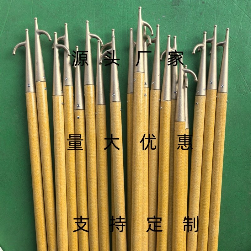 加厚船钩子船篙撑船杆救生艇钩船用玻璃钢拖钩快艇拖钩船用打捞杆