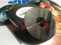 Overall alloy tungsten steel saw blade outer diameter 75 thickness 0 2 to 5 0 inner hole 22 high quality saw blade milling cutter