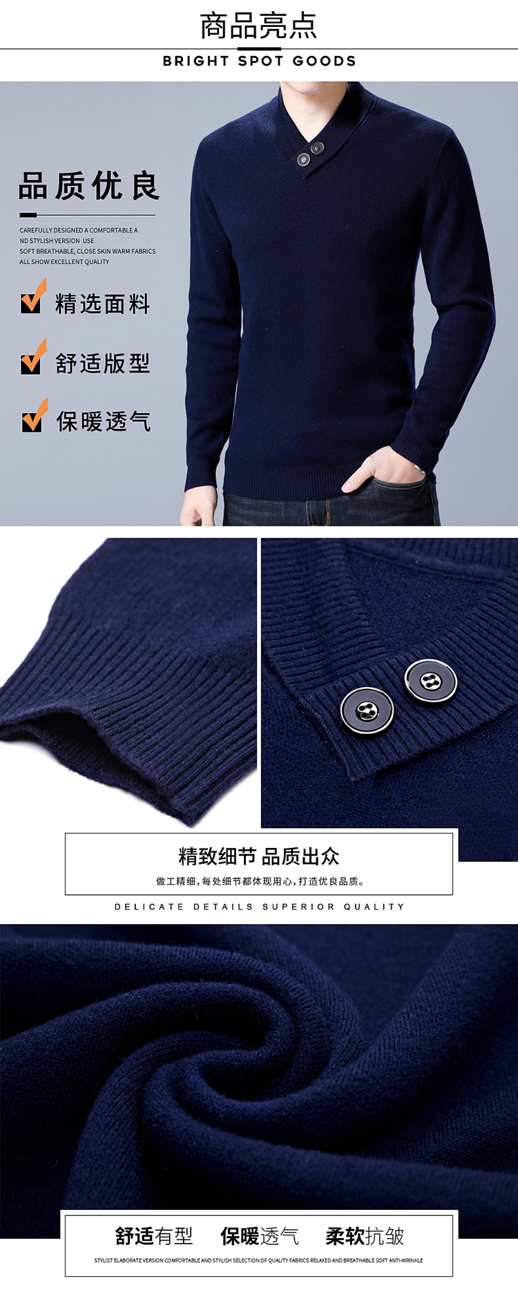 Áo len nam trung niên cổ áo hình trái tim cổ áo len cashmere cổ chữ V dày áo len dệt kim màu dày của cha áo len nam trung tuổi