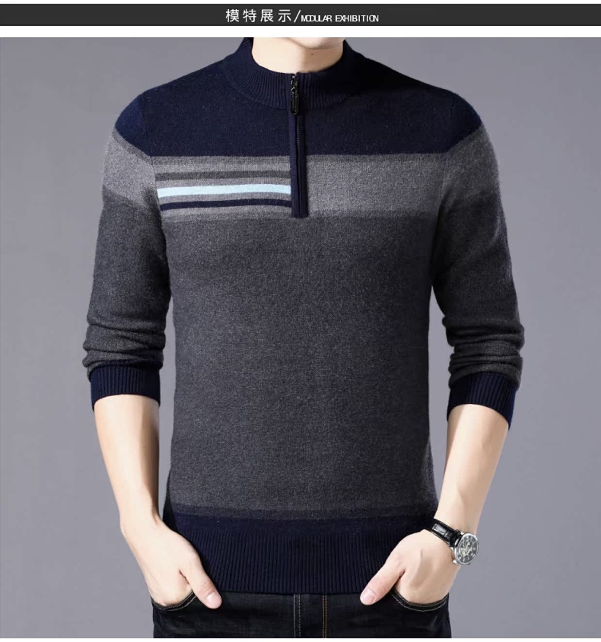 Mùa đông trung niên áo len cashmere nam dày áo len của cha kéo dài một nửa dây kéo đan đáy áo sơ mi trung niên áo nam hàng hiệu