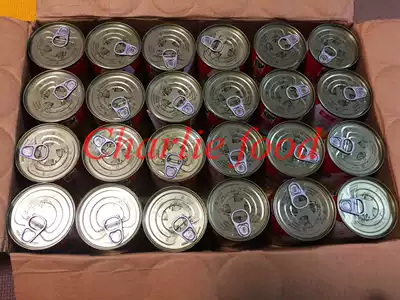 FOUL 39g * 24 delivery free canned broad beans