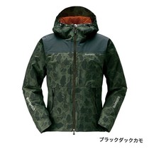 SHIMANO 19AW RB-04JS Medium cotton cold warm waterproof breathable fishing suit