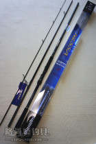 SHIMANO SHIMANO sea bass rod throwing rod distant Rod Road Aaran NESSA S1100MMH