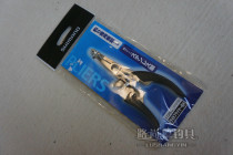 SHIMANO SHIMANO Luya tongs hook pliers light scissors pliers CT-072J Black Green