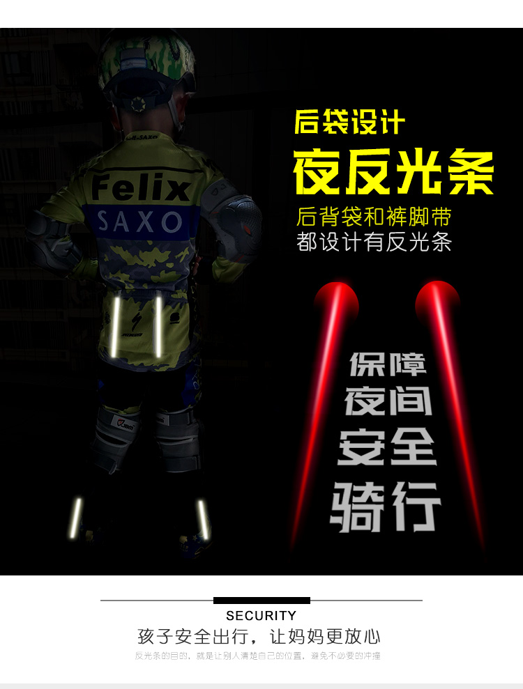xe chòi chân sport Tùy chỉnh cân bằng mùa xuân và mùa hè xe phản quang trẻ em Jersey thể thao phù hợp với tay dài xe đạp cho thấy đua xe trượt băng - Smart Scooter xe thăng bằng raptor