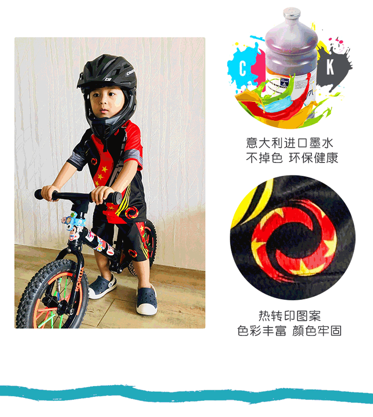 Tùy chỉnh cân bằng mùa xuân và mùa hè xe trẻ em Jersey áo thun phản quang dài tay phù hợp với bộ đồ trượt băng nhanh khô - Smart Scooter 	xe thăng bằng hà nội