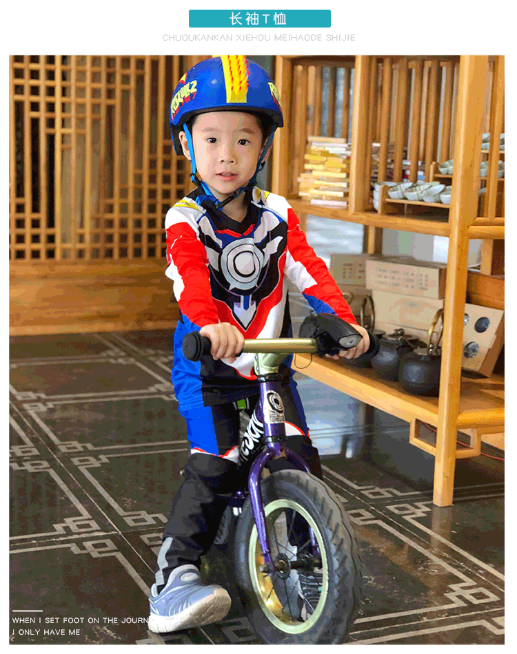 Tùy chỉnh cân bằng mùa xuân và mùa hè xe trẻ em Jersey áo thun phản quang dài tay phù hợp với bộ đồ trượt băng nhanh khô - Smart Scooter 	xe thăng bằng hà nội