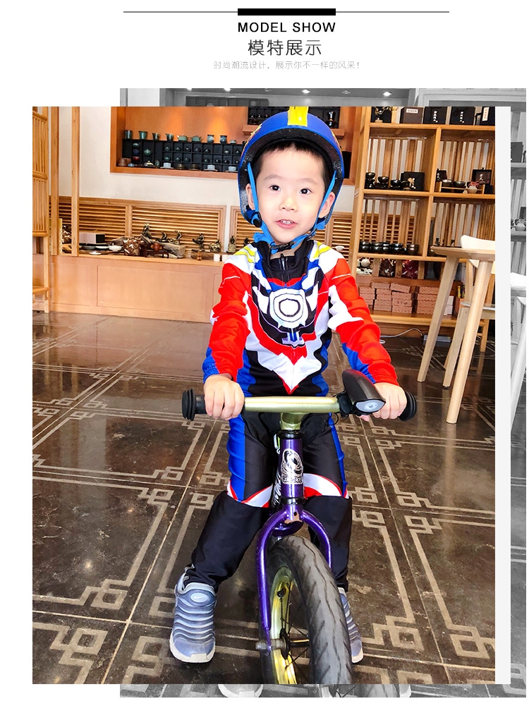 Tùy chỉnh Altman Trẻ em Cân bằng Xe Cưỡi Quần áo Phản quang Áo dài Tay Thể thao Bộ trượt patin - Smart Scooter 	xe thăng bằng xiaolexiong