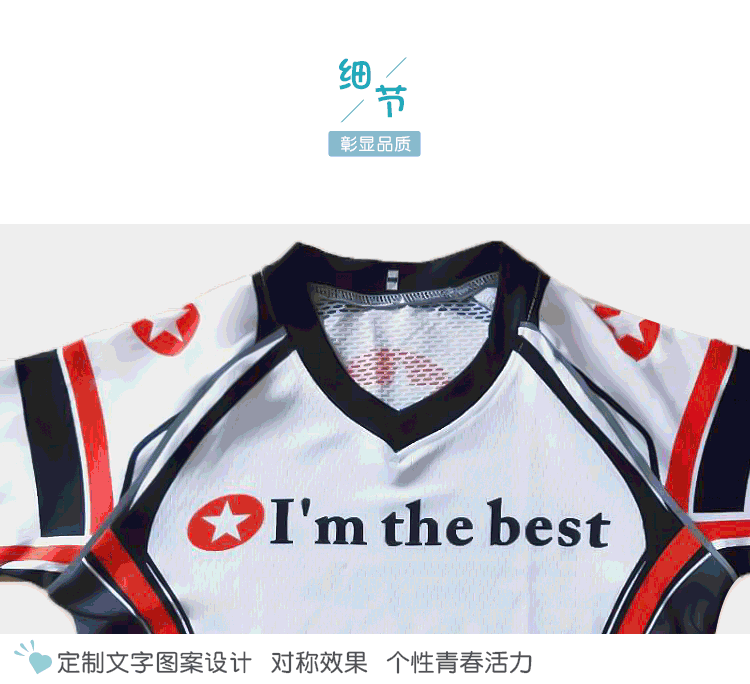 xe thăng bằng giá rẻ Tùy chỉnh cân bằng mùa xuân và mùa hè xe trẻ em Jersey áo thun phản quang dài tay phù hợp với bộ đồ trượt băng nhanh khô - Smart Scooter xe thăng bằng nhí