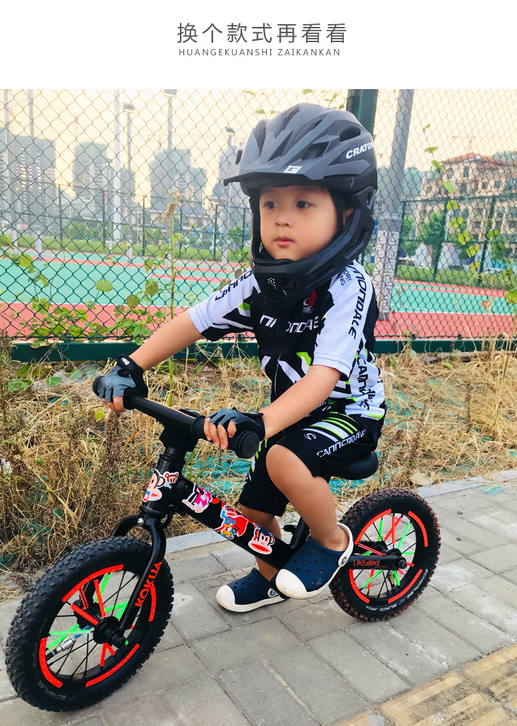 xe điện cân bằng xiaomi Tùy chỉnh mùa hè làm khô nhanh cân bằng phản xạ xe trẻ em Jersey phù hợp với thể thao ngắn tay xe đạp cho thấy phù hợp với xe đạp - Smart Scooter xe thăng bằng tooti có tốt không