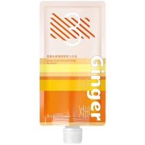 Huaxi Bio-Baoben set ginger scalp strong and strong hair shampoo shampoo intensive nourishing repair 50ml