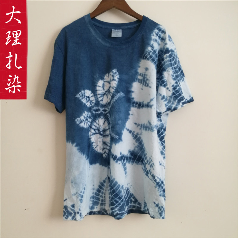 Tie-Dye Clothing, Dali Yunnan Bai Ethnic Handmade T-Shirt, Plant-Based Ash Dye, Pure Cotton, Unisex Short-Sleeve, Same Style