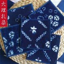 Tie-dyed square coasters Yunnan Dali Bai ethnic minority handmade characteristic blue dye tea art accessories patchwork small coasters tea mats flower mats