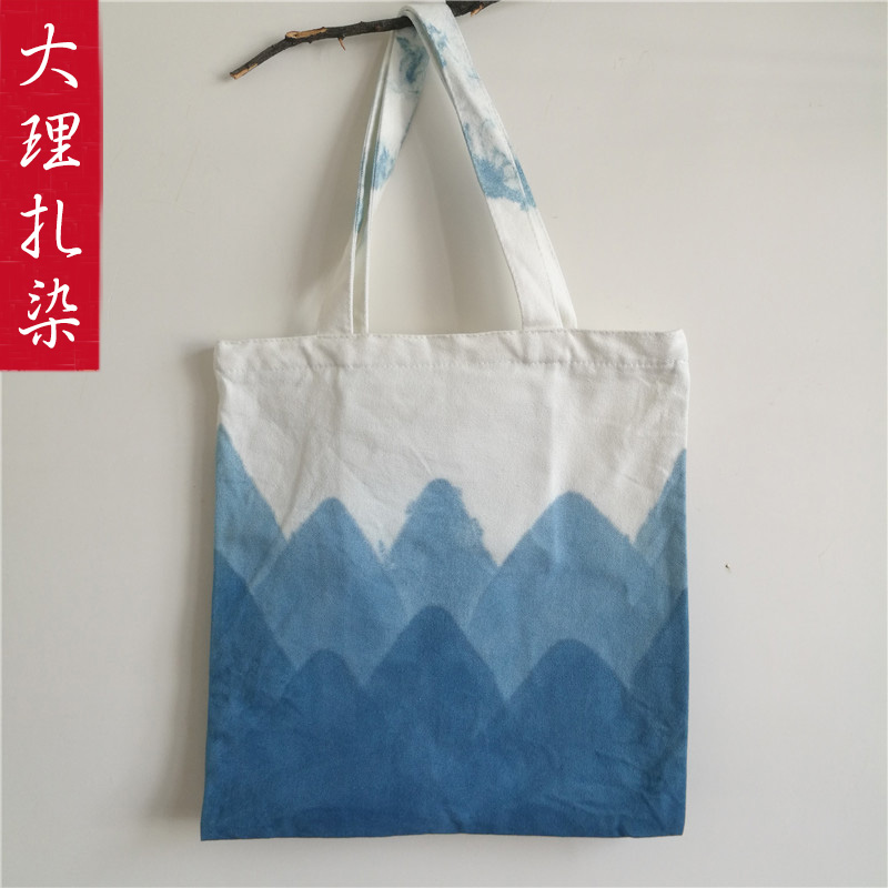 Indigo-dyed bag women's bag Yunnan Dali Bai nationality hand-dyed vegetation and plant dyed canvas bag environmental protection bag shoulder bag