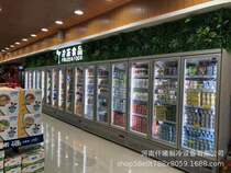 Manufacturer Direct Sales Supermarket Convenience Store Special Drinks Refrigerated Preservation Cabinet Customized Cryogenic Milk Products Display Cabinet