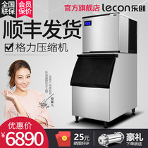 Letron Large Ice Maker Commercial 200kg Milk Tea Shop Hotel Ice Making Full Automatic Large Capacity Square Ice Machine
