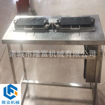 Egg Dumplings Featured Snack Egg Dumplings Maker Gold Egg Dumplings Making Equipment Machinery