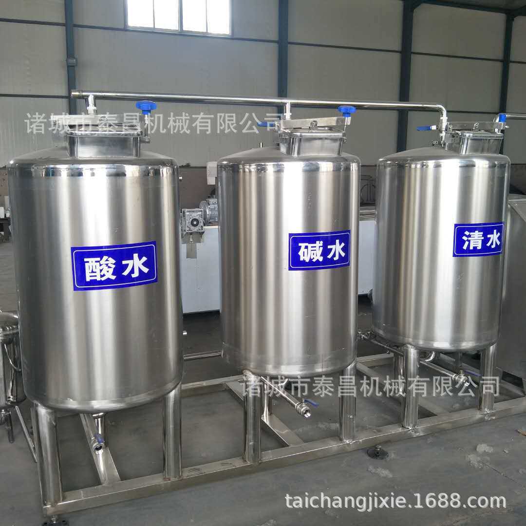 Small Yoghurt Processing Plant Equipment Laboratory Special Yoghurt Production Line Yogurt Fermenter Quality Manufacturer