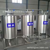 Small Yoghurt Processing Plant Equipment Laboratory Special Yoghurt Production Line Yogurt Fermenter Quality Manufacturer