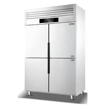 New De Marsee DEMASHI 4 doors Ice cabinet (engineering sheet) mobile phone anti-dust plug