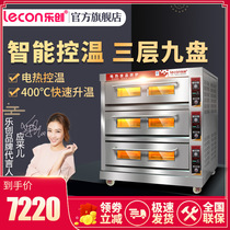 Letron Large Bread Oven Triple Nine Disc Commercial Oven Electric Oven Cake Bread Pizza Egg Tart Baking Oven