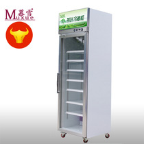 MousSnow thermostatic green greens yellow white red black tea refrigerated display cabinet Tea Chuang Refrigerator specializes in tea commercial low temperature