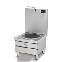 Desmarsee DEMASHI Commercial electromagnetic single head short soup stove large pot soup low soup stove school cafeteria