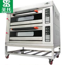 Santo (Shentup) Two-floor four-disc commercial oven fully automatic large cake bread pizza stove 2 floors
