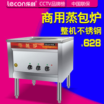 Music-Genesis Steam-Bag Furnace Commercial Steam Furnace Energy Saving King Electric Steam Machine Steam Charter Steamer small cage wrapping machine