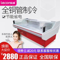 Supermarket Commercial Air-cooled Chicken Duck Meat Fresh Meat Cabinet Cold Fresh Meat Display Cabinet Refrigerated Preservation Pork Chest