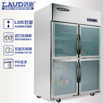 Lode Straight Cold Air-cooled Single Door Beverage Cabinet Double Door Triple Door Glass Refrigerated Display Cabinet Large Two Door Display Case
