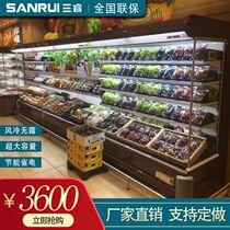 Tri-Wise Refrigerated Display Cabinet Wind Curtain Cabinet Supermarket Refrigerated Freezer Fruit Vegetables Fresh cabinet Spicy Hot Spot Vegetable Cabinet