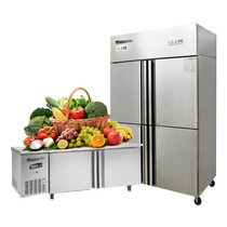 Commercial four-door refrigerator vertical freezers refrigerated chilled fresh cabinet restaurant rear kitchen six doors double door large capacity fridge