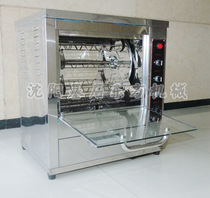 Type 68 baked ground melon machine electric grilled sweet potato machine table baking ground melon machine baking corn machine